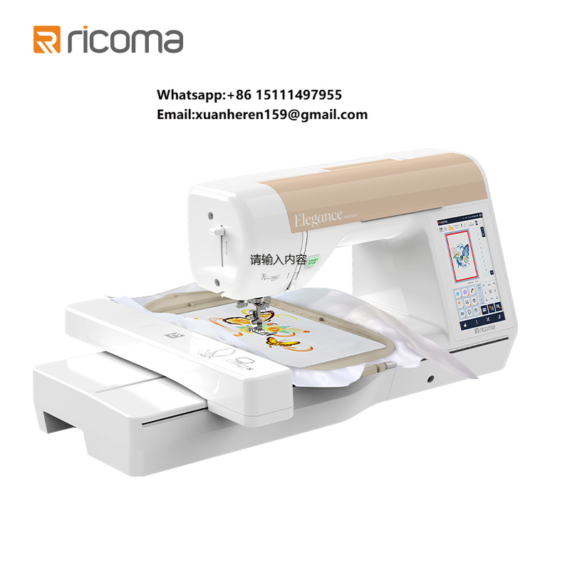 Embroidery Machine Computerized - Gebruiksvriendelijke Ricoma RSE5000 huishoudelijke geautomatiseerde borduurmachine