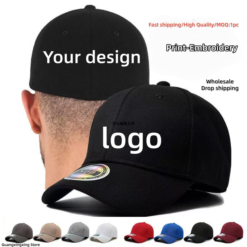 Op maat gemaakte logo pet acht - Embroidery Alphabet Designs recensie en prijs