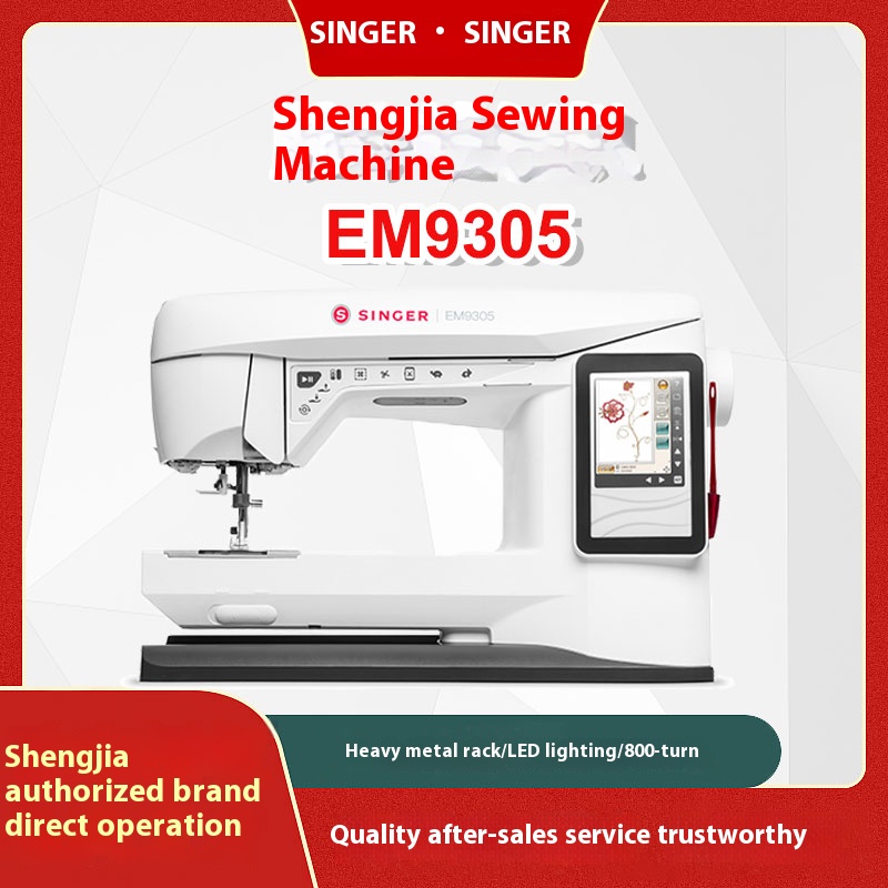 Singer EM9305 Hoge-Snelheid Pr - Embroidery Machine Computerized recensie en prijs