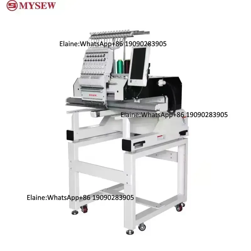 MYSEW MBC1201 Automatische Ind - Embroidery Machine Computerized recensie en prijs
