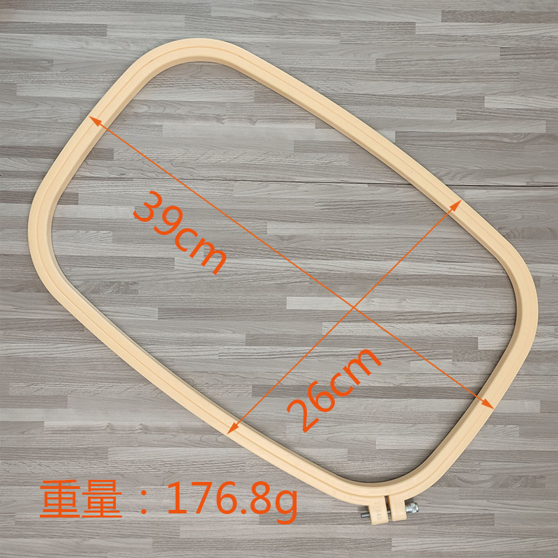 Willekeurige kleur vierkante c - Embroidery Hoop Square recensie en prijs