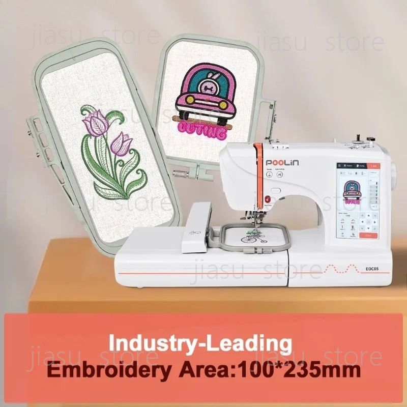 Poolin EOC05 Groothandel Multi - Embroidery Machine Computerized recensie en prijs